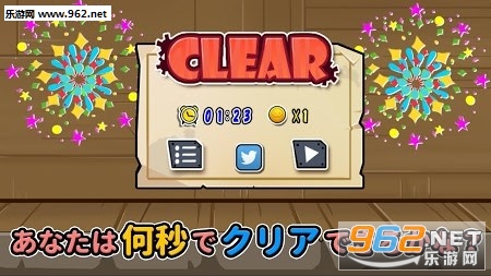 ��������DEVICE GEARS��׿���İ�v1.0��ͼ2