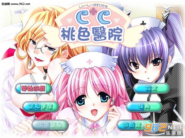 cc��ɫҽԺ�ֻ���v1.1.5��ͼ2