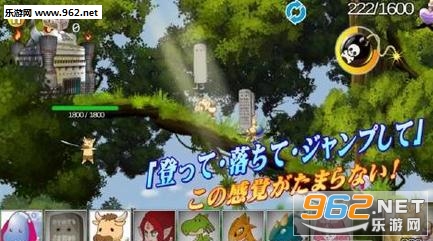 �����Ҷ�ȥ����v1.01��ͼ2