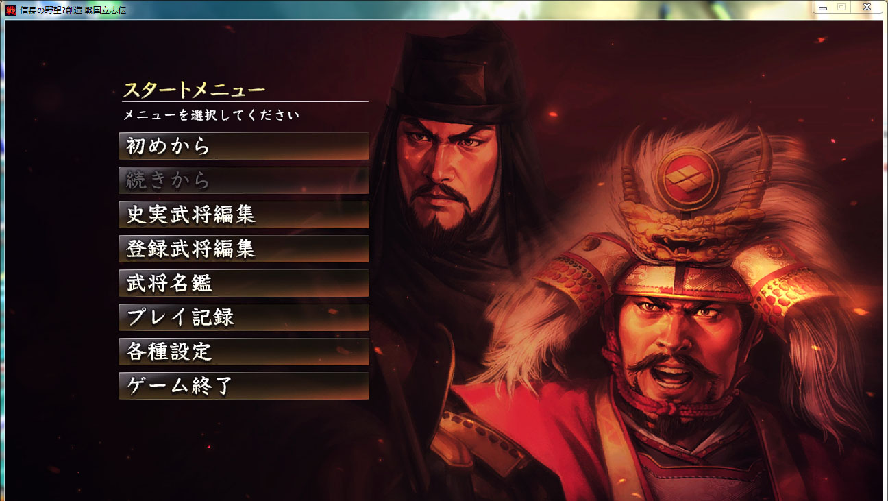�ų�֮Ұ�����죺ս����־��2.0�����Ż�����