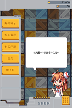 ��ֲAC�����İ��ͼ0