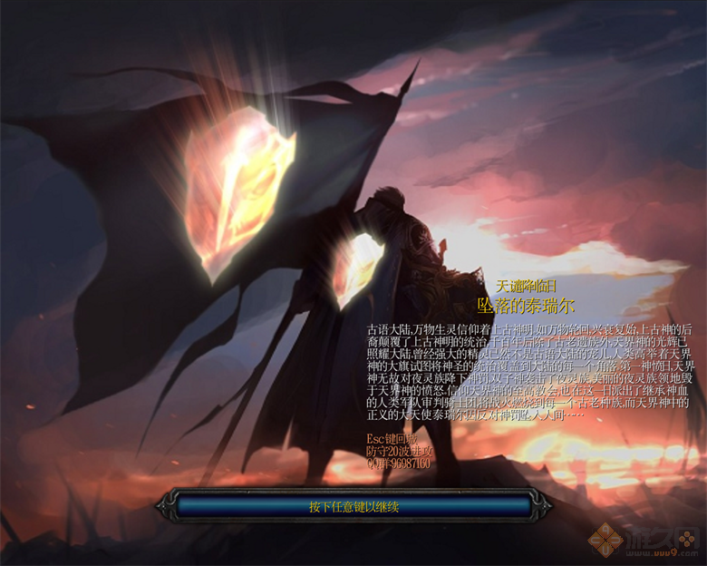 ��Ǵ������v1.0
