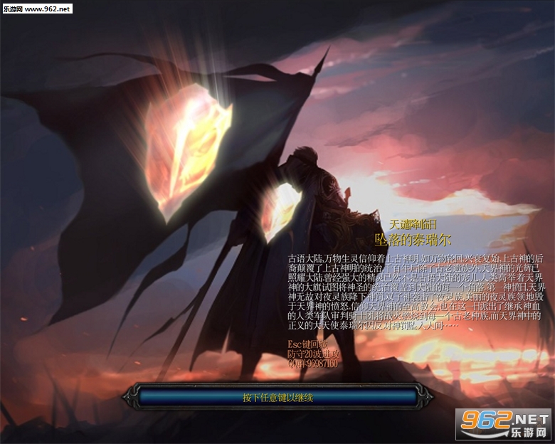 ��Ǵ������v1.0��ͼ1