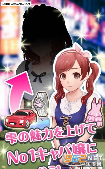 ����Ћ�(�������Ů2����)v1.0��ͼ2