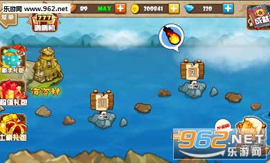 ��ѪС�������޽����ʯ�޸İ�v0.9.0��ͼ3