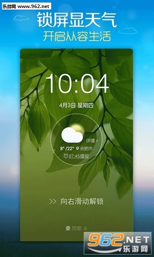 ��Ϭ��������v3.1.2410��ͼ2
