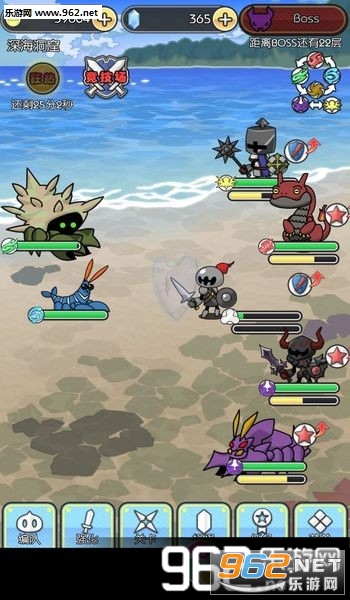 ħ����� DeamonsDungeon���ĺ����棨���庺����v1.0.2��ͼ0
