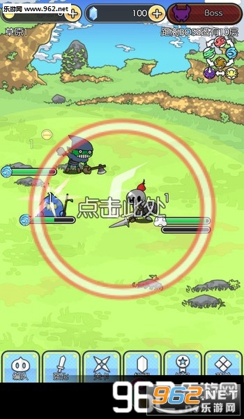 ħ����� DeamonsDungeon���ĺ����棨���庺����v1.0.2��ͼ2