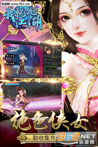 �Ҿ��ǽ����ٷ�����v1.0.0��ͼ0