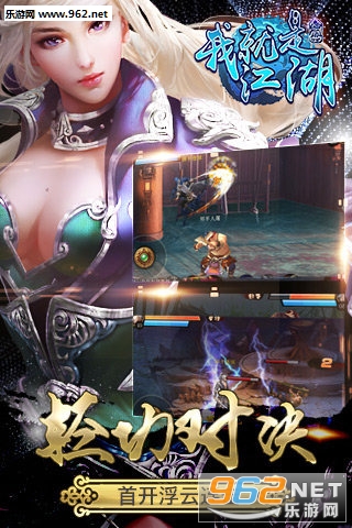 �Ҿ��ǽ����ٷ�����v1.0.0��ͼ1