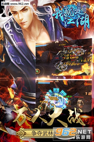 �Ҿ��ǽ����ٷ�����v1.0.0��ͼ3