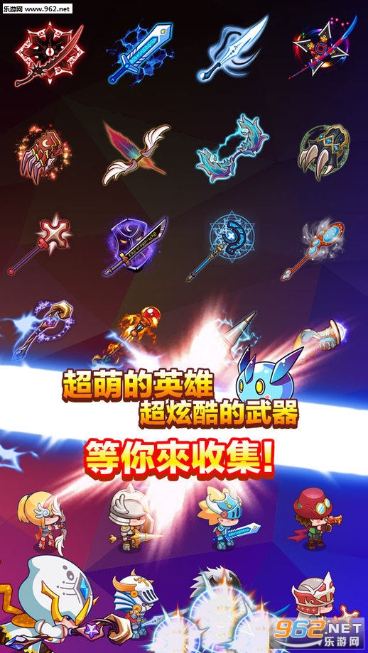 ��ɪ��ð�հ�׿��v1.1.4��ͼ1