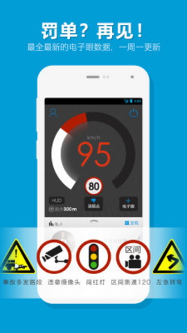 �������ӹ�app3.2.0.6��ͼ0
