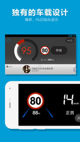 �������ӹ�app3.2.0.6��ͼ1