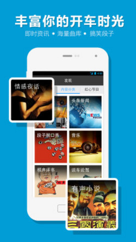 �������ӹ�app3.2.0.6��ͼ2