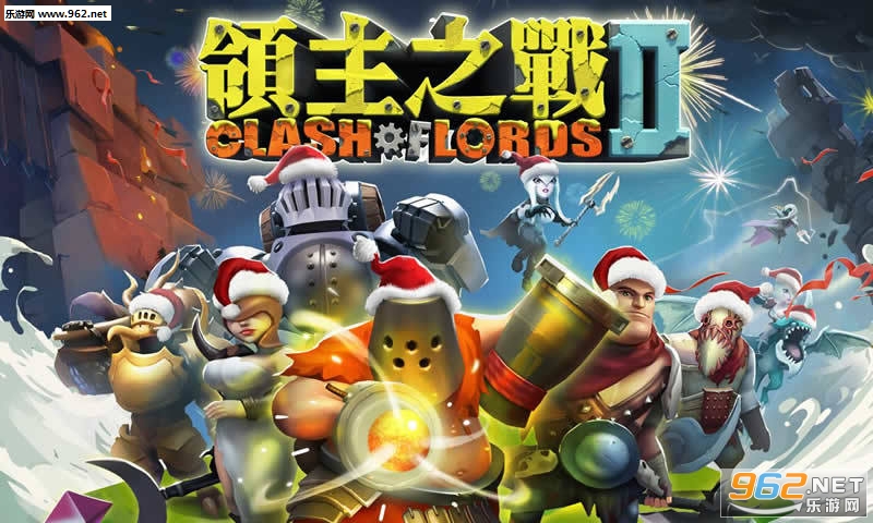 ����֮ս2���ιٷ���v1.0.202��ͼ0