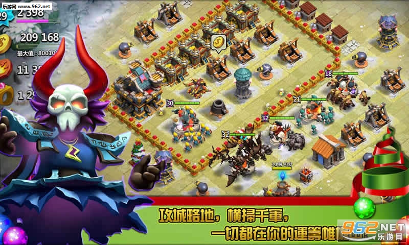 ����֮ս2���ιٷ���v1.0.202��ͼ1