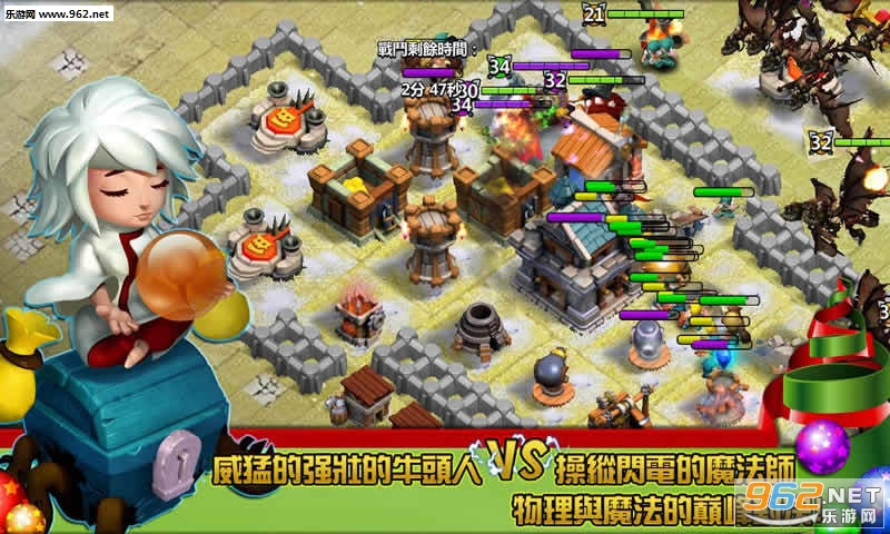 ����֮ս2���ιٷ���v1.0.202��ͼ2