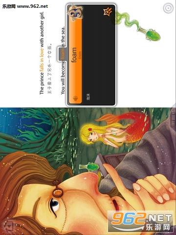 ����Ů����׿���°��ͼ2