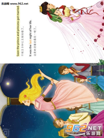����Ů����׿���°��ͼ3