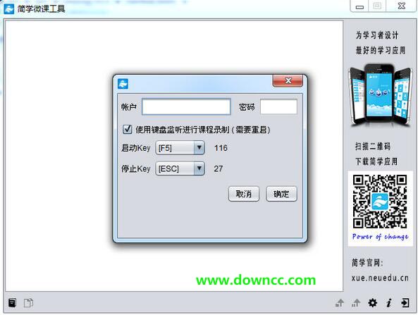 ��ѧ΢��pc��