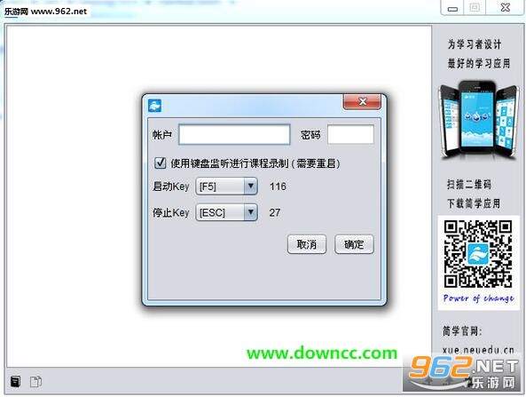��ѧ΢��pc��v1.1��ͼ0