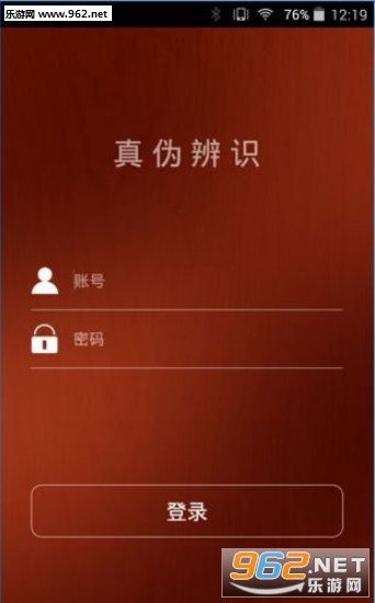 ��ľ��αappv1.0.0��ͼ1