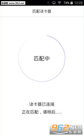 ��ľ��αappv1.0.0��ͼ2