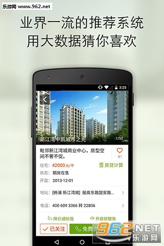 ���ӿͽ�ͼ1