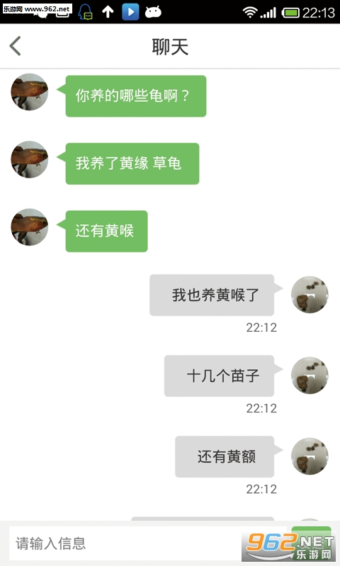 ���С�������ڹ꽻��������v1.0��ͼ0
