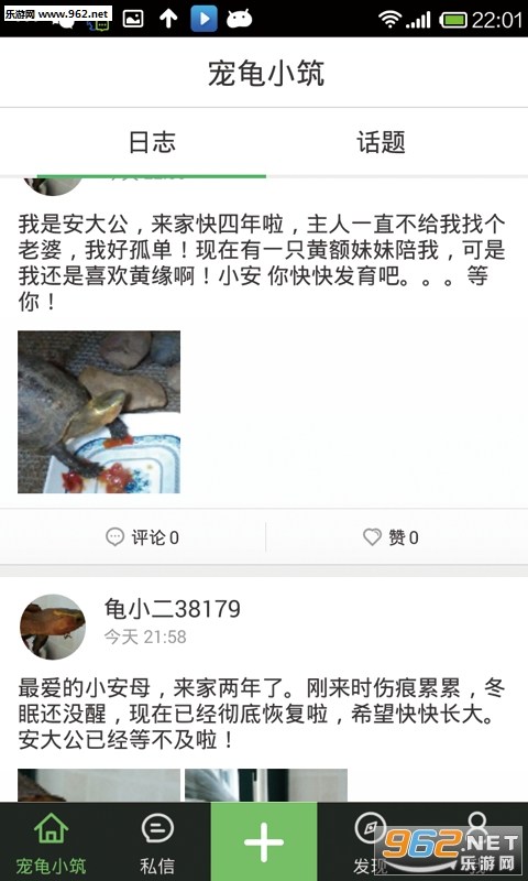 ���С�������ڹ꽻��������v1.0��ͼ1