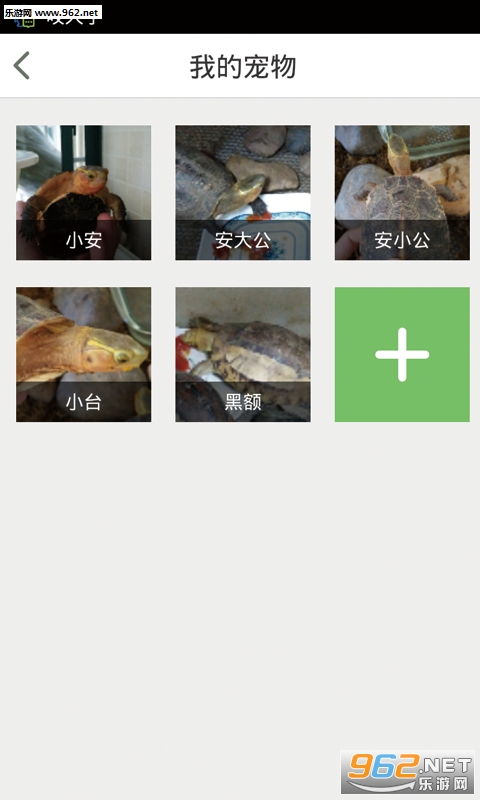 ���С�������ڹ꽻��������v1.0��ͼ2