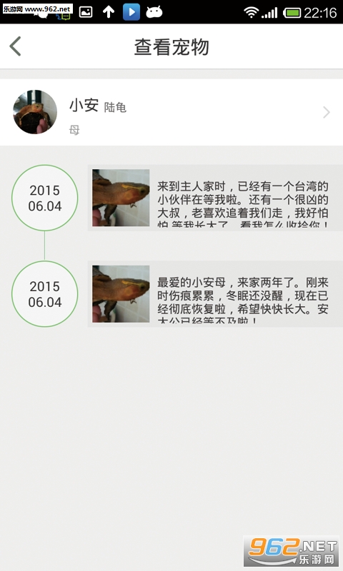 ���С�������ڹ꽻��������v1.0��ͼ4