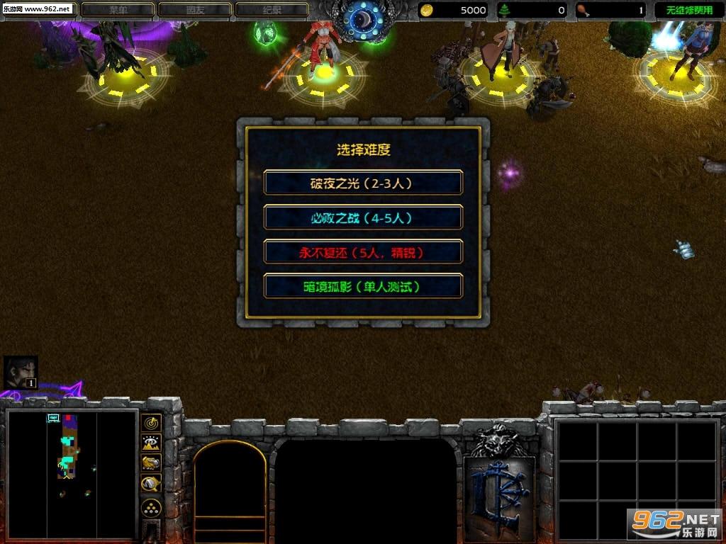 ���޾���1.2b��ħ��Ϯ��ͼ1