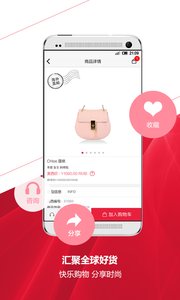 ����ʱ�а�׿���°�6.1.2��ͼ1