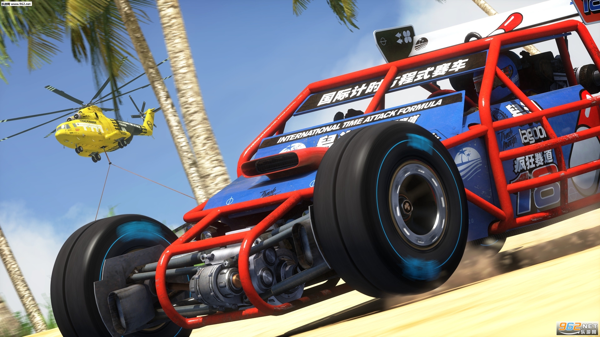 ���֮�����������İ�v1.25��ͼ3