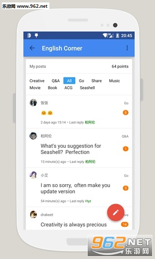 ���ǵ���appv5.6��ͼ3