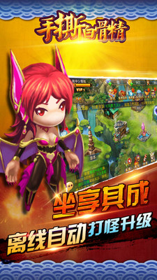 ��˺�׹Ǿ��ٷ���v1.2��ͼ0