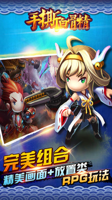 ��˺�׹Ǿ��ٷ���v1.2��ͼ4