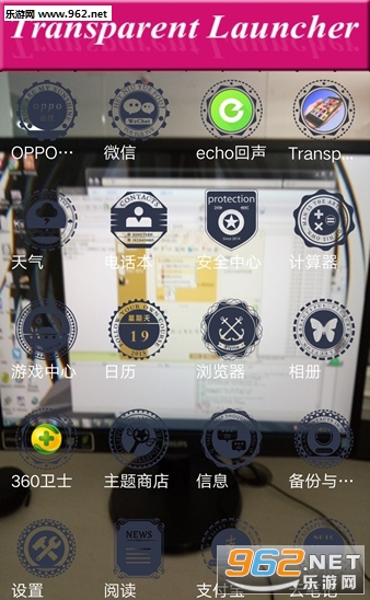�ֻ�͸����Ļ��������׿���ͼ0