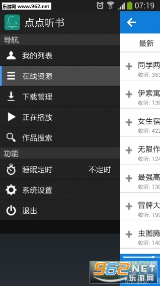 �������app��ͼ3