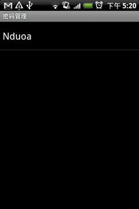 ���������upm��������1.15��ͼ2