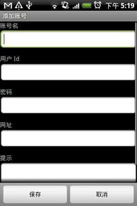 ���������upm��������1.15��ͼ1