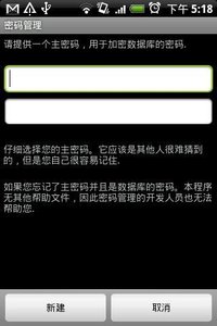 ���������upm��������1.15��ͼ0