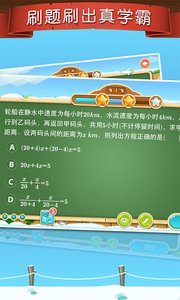 ������[Ӣ����ѧ]v9.7.1��ͼ1