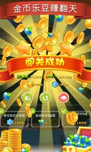 ������[Ӣ����ѧ]v9.7.1��ͼ2