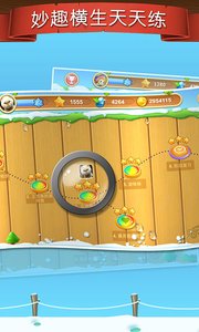 ������[Ӣ����ѧ]v9.7.1��ͼ4