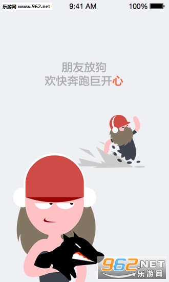 �����ܲ�app1.6.0��ͼ3