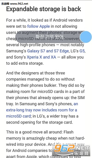 翻译悬浮球清爽中文版截图2