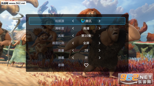 布丁电视官方版截图2